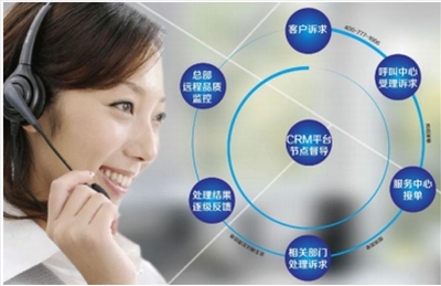 誠信鑄就品牌，服務(wù)回饋社會(huì)——深圳潤華物業(yè)的品牌管理之道