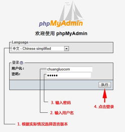一個(gè)普通網(wǎng)民對(duì)網(wǎng)站的苛刻要求 數(shù)據(jù)庫(kù)服務(wù)