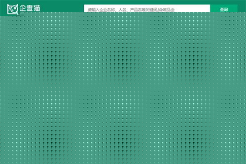IPO雙響炮 達(dá)夢(mèng)數(shù)據(jù)闖關(guān)科創(chuàng)板獲問(wèn)詢(xún)，檸萌影視港交所路演開(kāi)啟